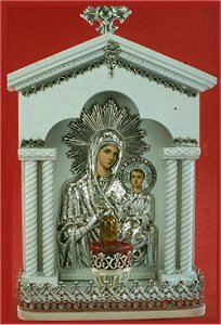 Traditional Orthodox Icon with Electric Lamp A White Coloured Silver Plated Decor