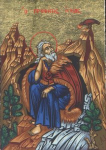 Saint Elias the Prophet Byzantine Wooden Icon on Canvas