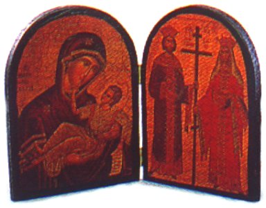 Icon Diptych Byzantine 18x27cm