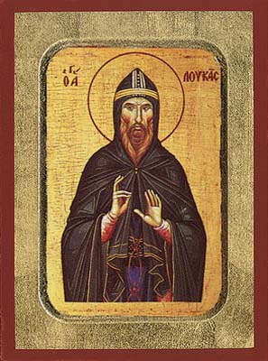 Luke of Mount Steirion Byzantine Wooden Icon