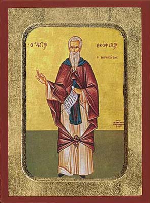 Theofilos Spring of the Myrrh