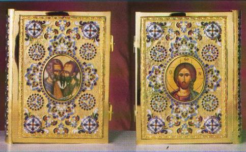 Holy Apostle Book Cover Sculptured with Enamel Figures