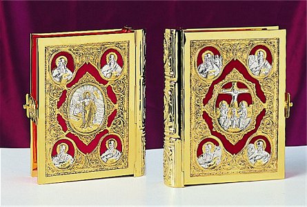 Embossed Gospel Cover C Gold & Silver Plated Combination with Velvet