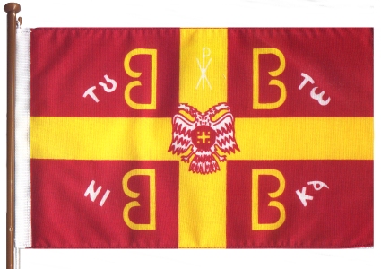 Flag Small Standing First Byzantine