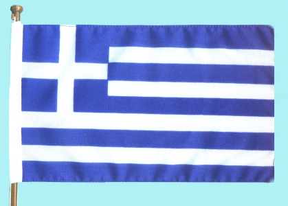 Small Standing Greek Flag