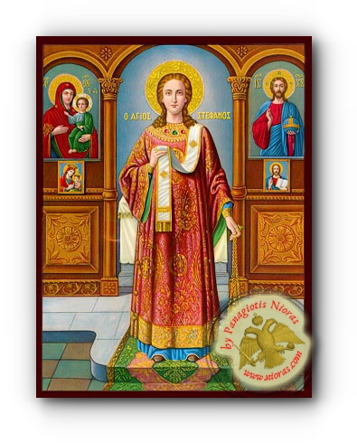 Saint Stephen Neoclassical Wooden Icon