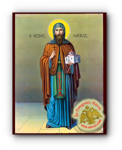 Saint Luke, of Mount Stirion, Greece, Neoclassical Wooden Icon