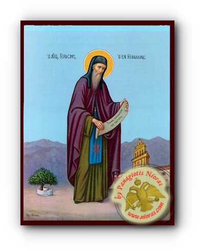 Saint Gerasimos NeoClassical Wooden Icon