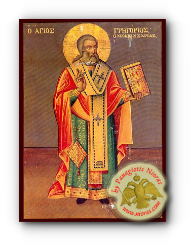 Saint Gregory the Theologian, Archbishop of Constantinople Neoclassical Wooden Icon