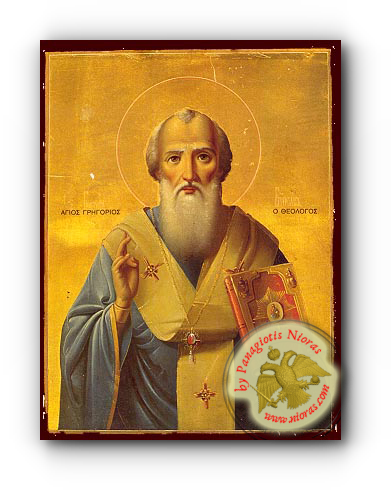 Saint Gregory the Theologian, Archbishop of Constantinople Neoclassical Wooden Icon