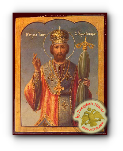 Άγιος Ιωάννης Χρυσόστομος, Πατριάρχης Κωνσταντινουπόλεως Νεοκλασσική Ξύλινη Εικόνα
