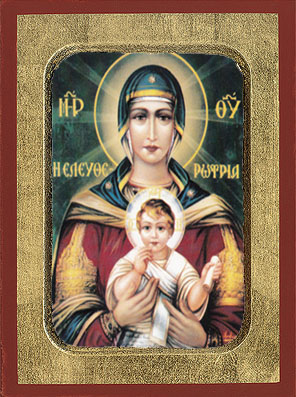 Holy Theotokos Eleftherotria Wooden Byzantine Icon