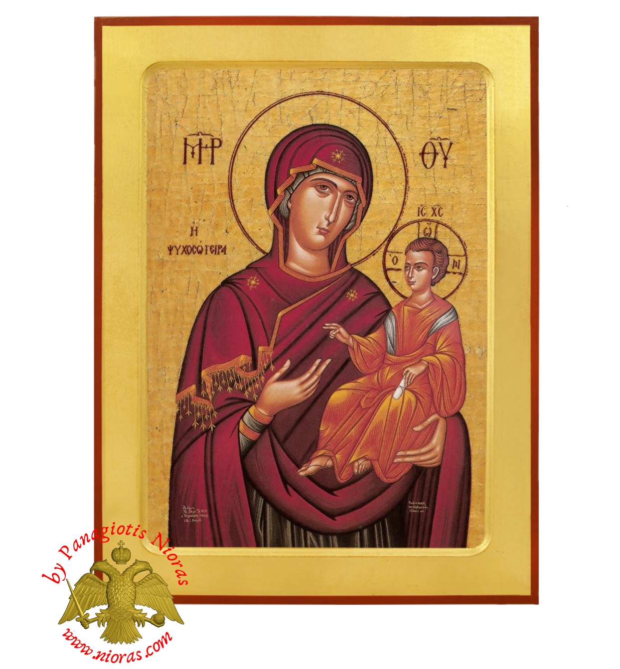 Holy Virgin Mary Saviour of Souls Byzantine Wooden Icon