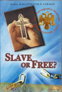 Slave or Free