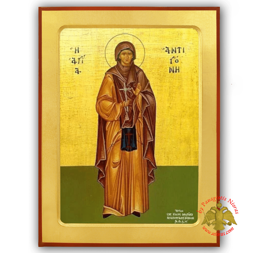 Saint Antigoni Full Figure Byzantine Wooden Icon