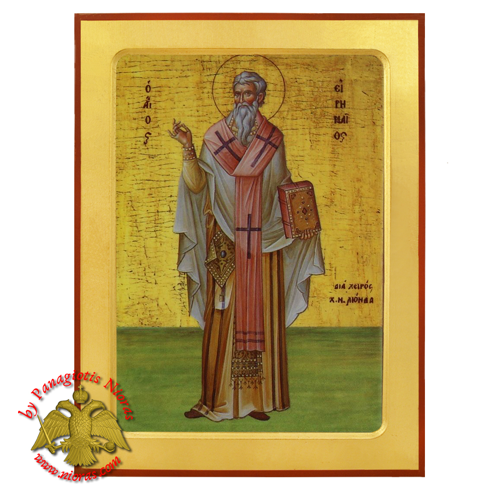 Αγιος Ειρηναιος Επισκοπος Λουγδουνων Ξύλινη Βυζαντινή Εικόνα