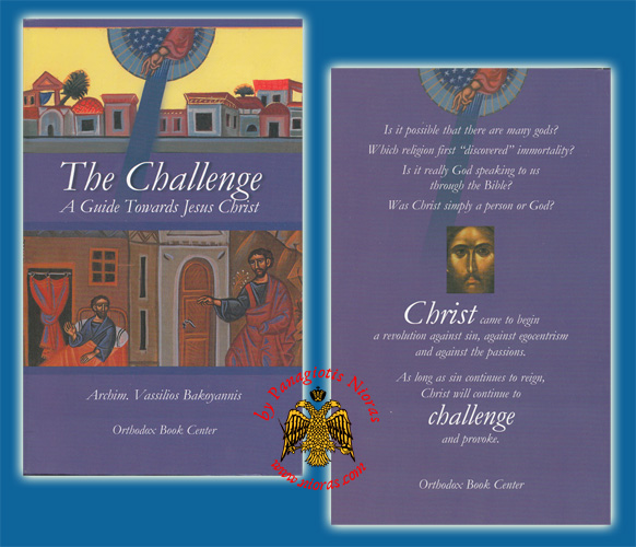 The Challenge,A Guide Towards Jesus Christ