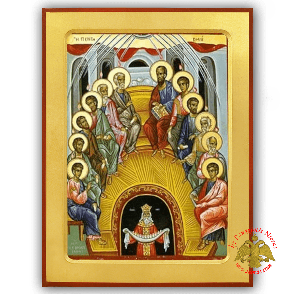 Πεντοκοστή Ξύλινη Βυζαντινή Εικόνα