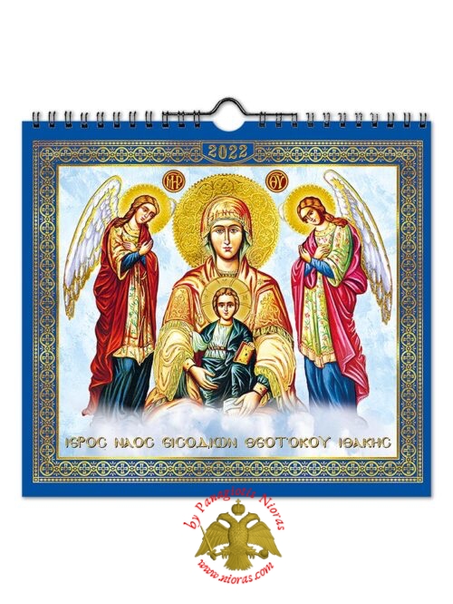 Orthodox Calendar for the New Year 2022 Saint Life No.027