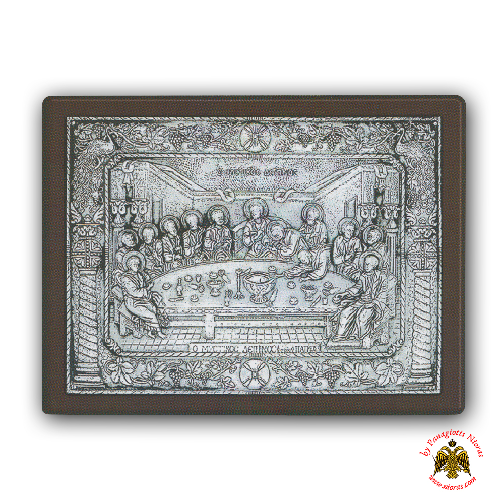 The Last Supper Silver Holy Icon