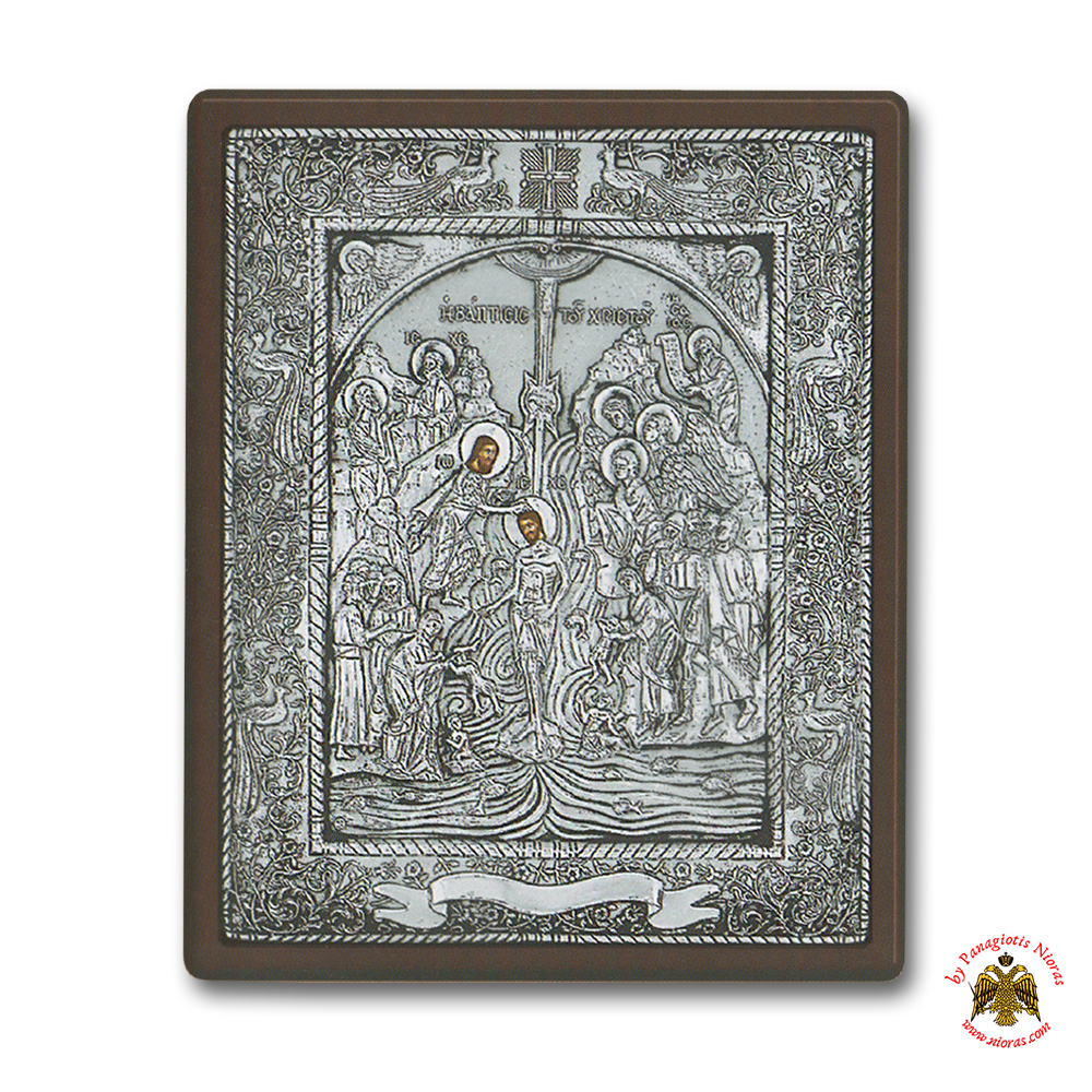 The Baptism Silver Holy Icon