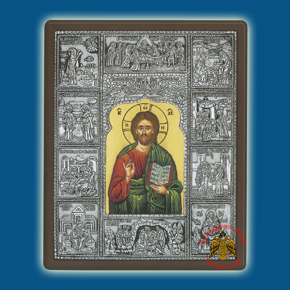 Christ and Bios Silver Holy Icon
