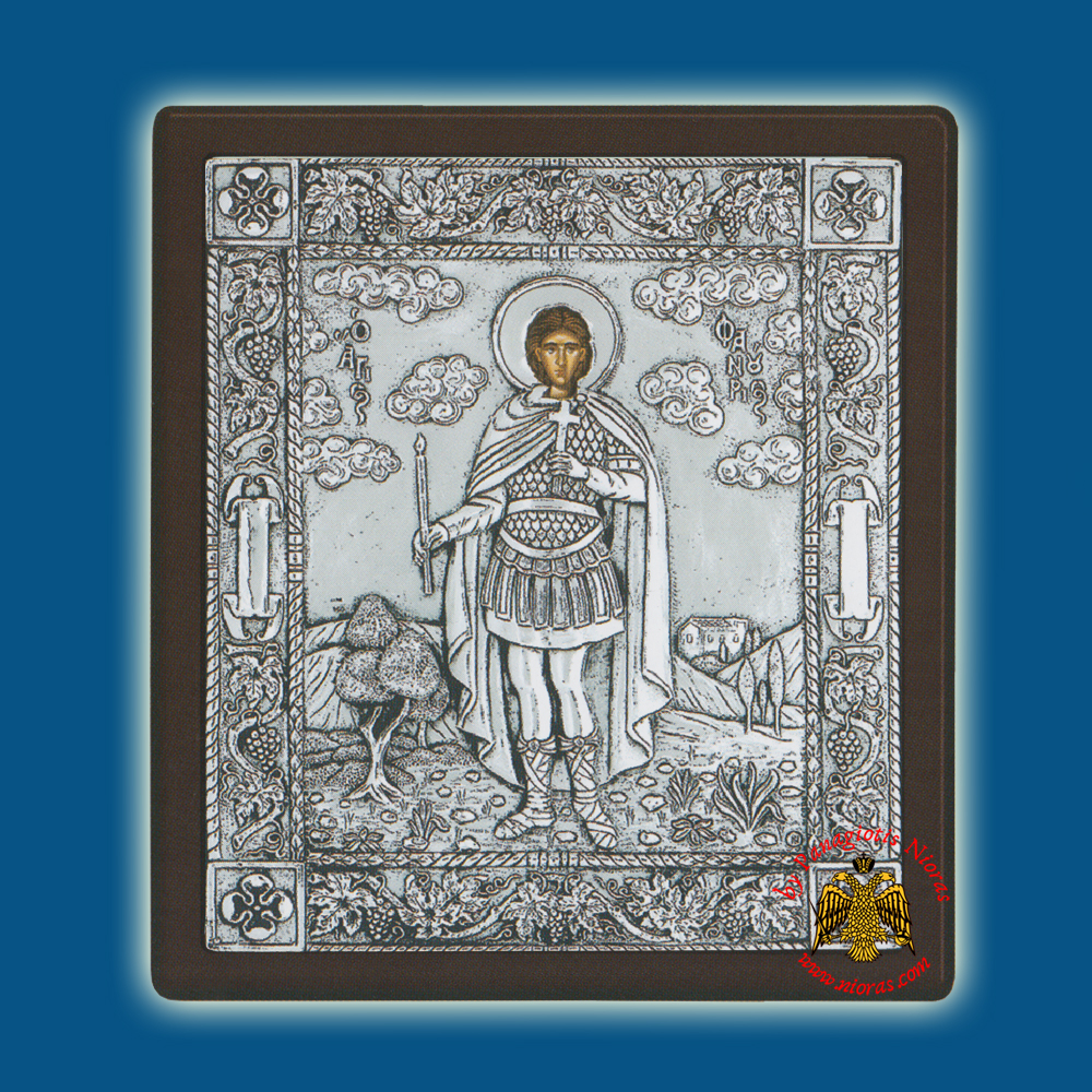 Saint Fanourios Silver Holy Icon