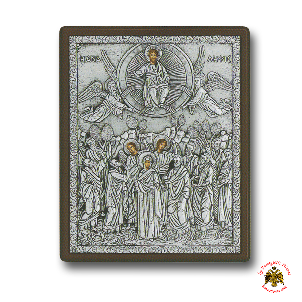 Ascension of the Lord Silver Holy IconSilver Holy Icon