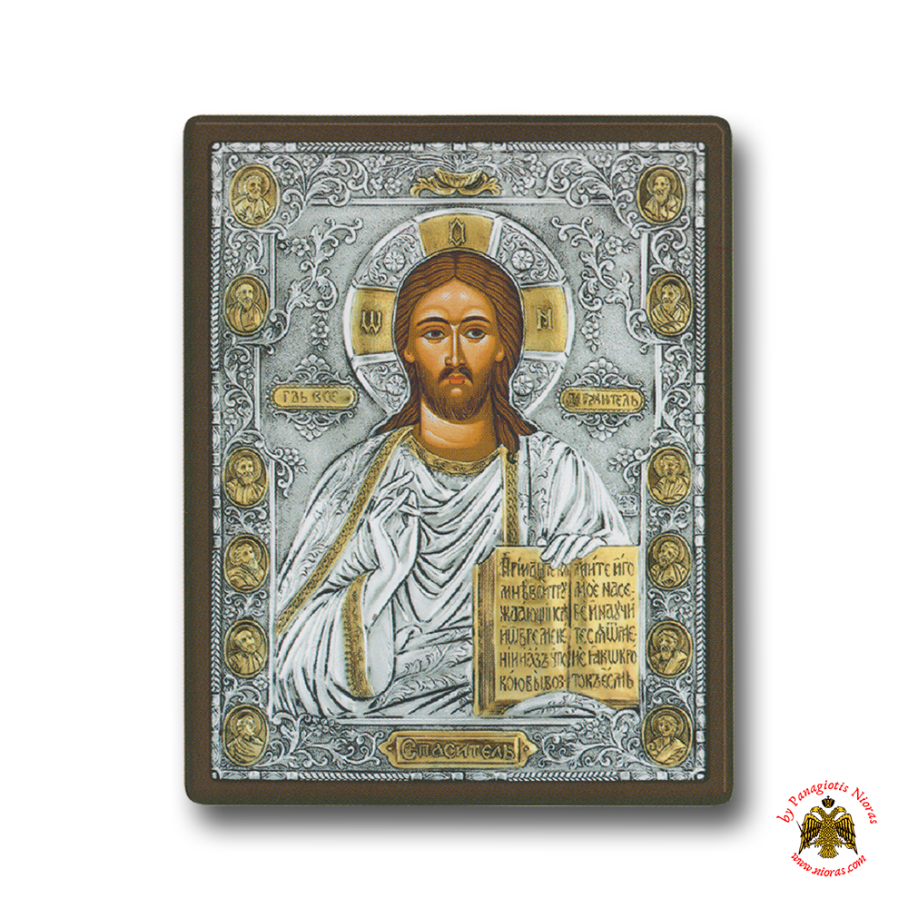 Christ Russian Silver Holy Icon