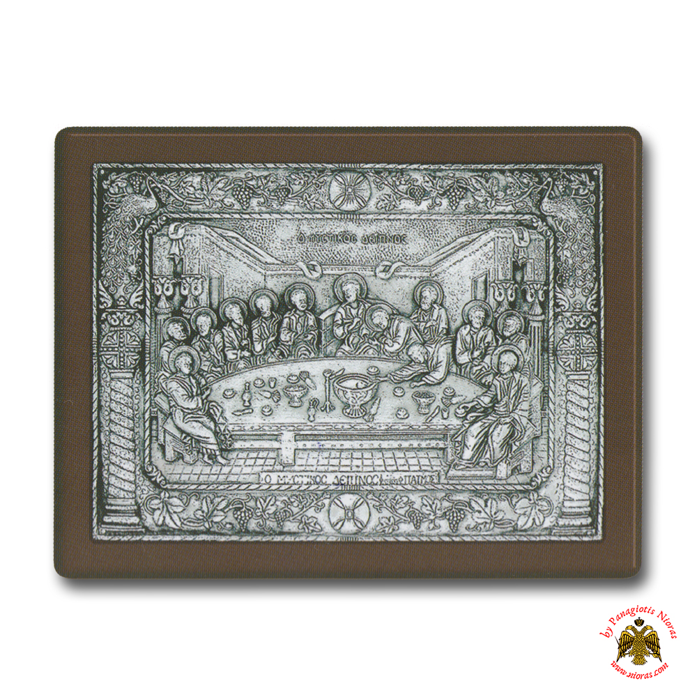 Last Supper Silver Holy Icon