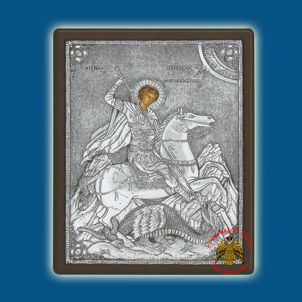 Saint George Tropaioforos Silver Holy Icon