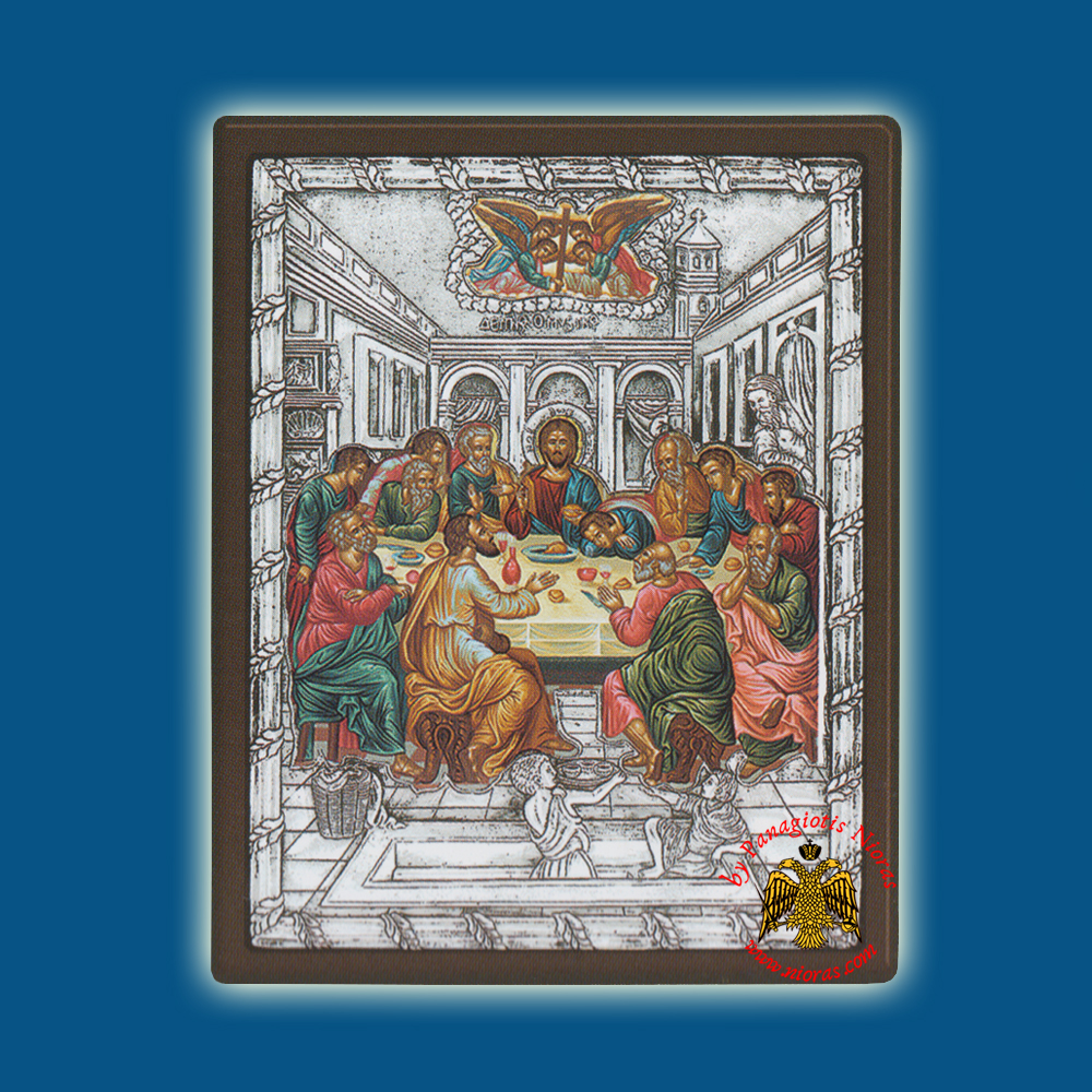 Last Supper Silver Holy Icon Coloured