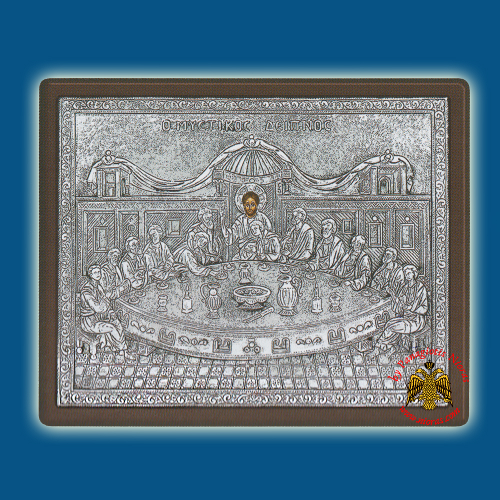 Last Supper Silver Holy Icon