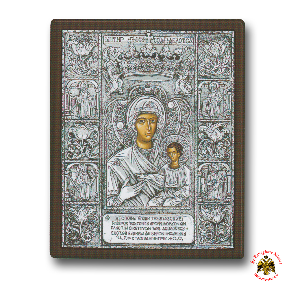 Holy Virgin Mary Theotokos Panagia Soumela Silver Holy Icon