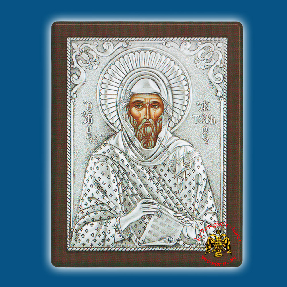 Saint Anthony Silver Holy Icon