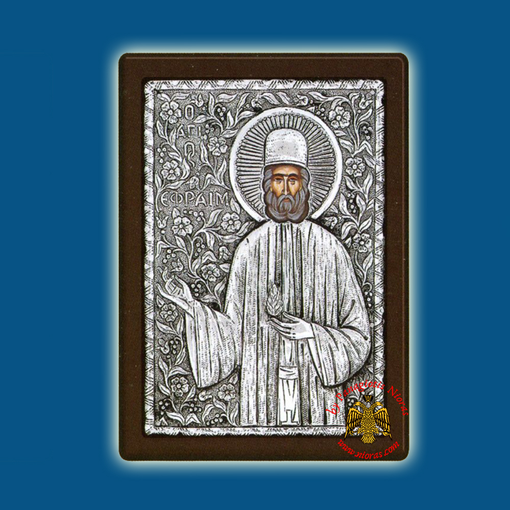 Saint Ephraim Silver Holy Icon