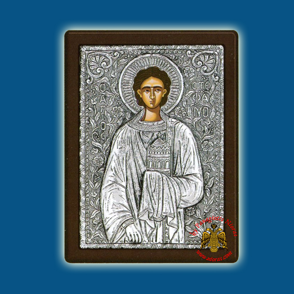 Saint Stephen Silver Holy Icon