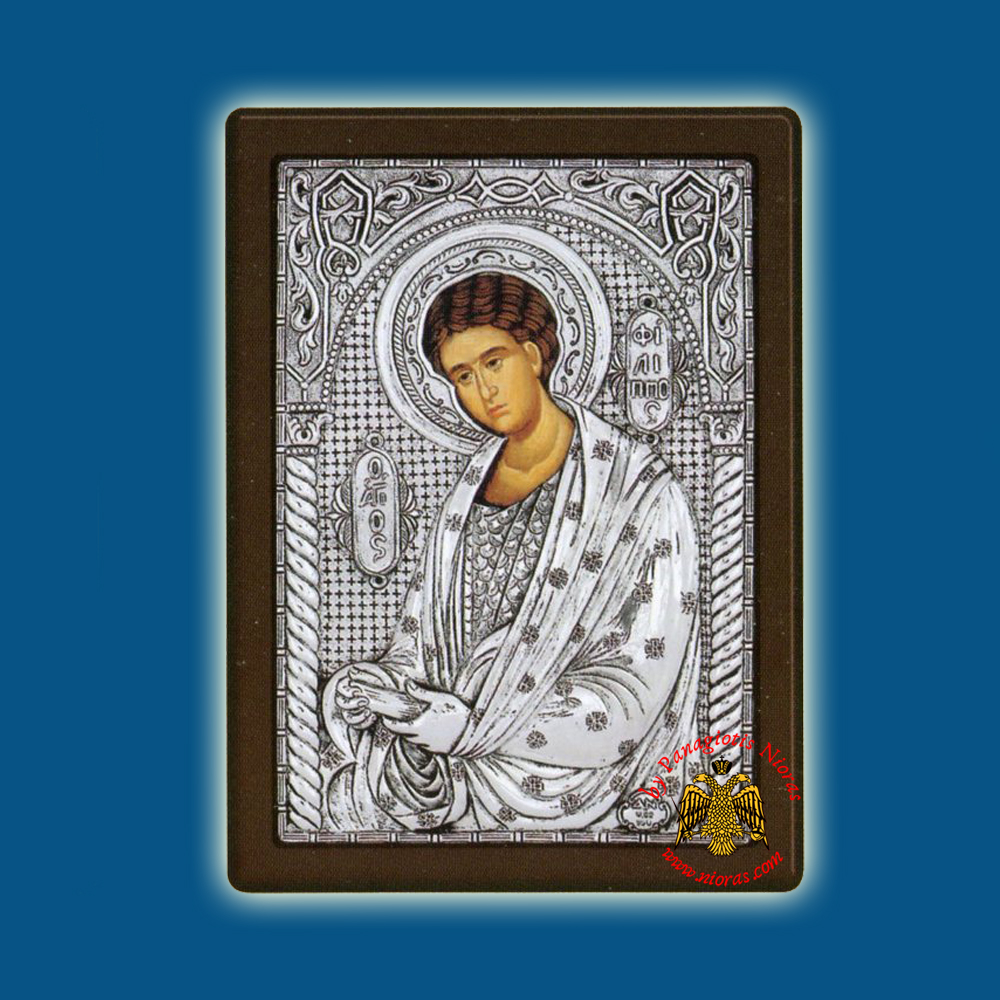 Άγιος Φιλιππος Ασημένια Βυζαντινή Εικόνα