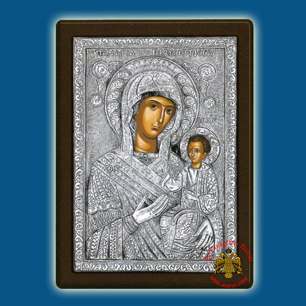 Holy Virgin Mary Theotokos Prousiotissa Silver Holy Icon