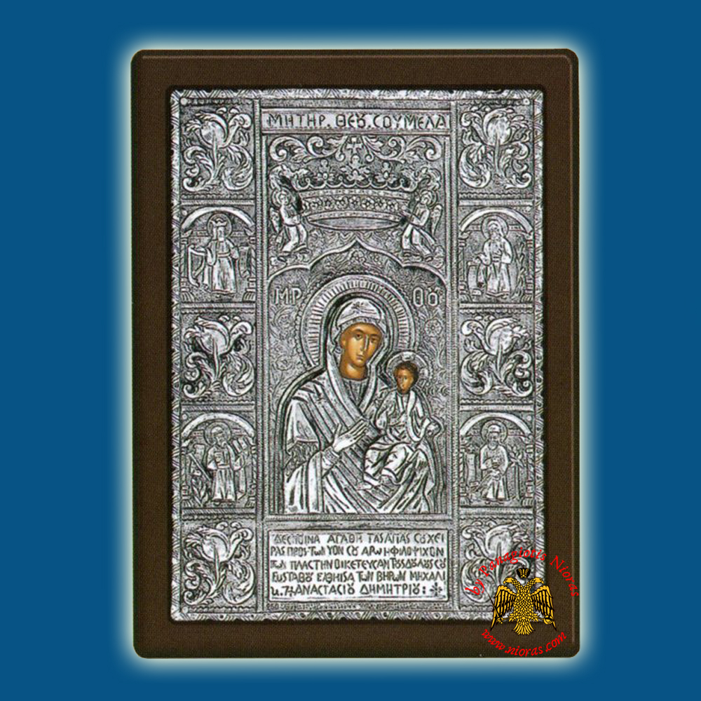 Holy Virgin Mary Theotokos Panagia Soumela Silver Holy Icon