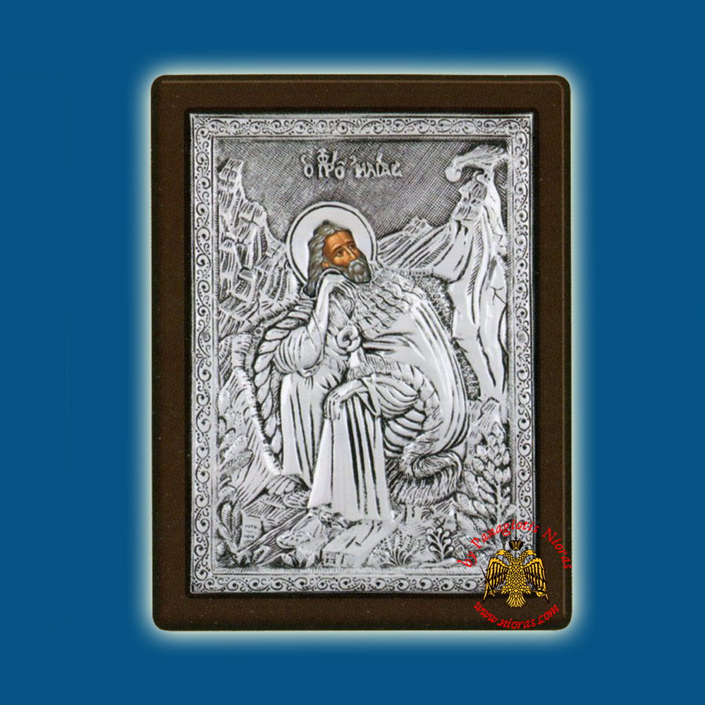 Saint Elias The Prophet Silver Holy Icon
