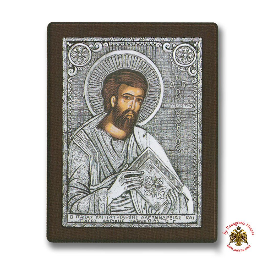 Saint Markos Silver Holy Icon