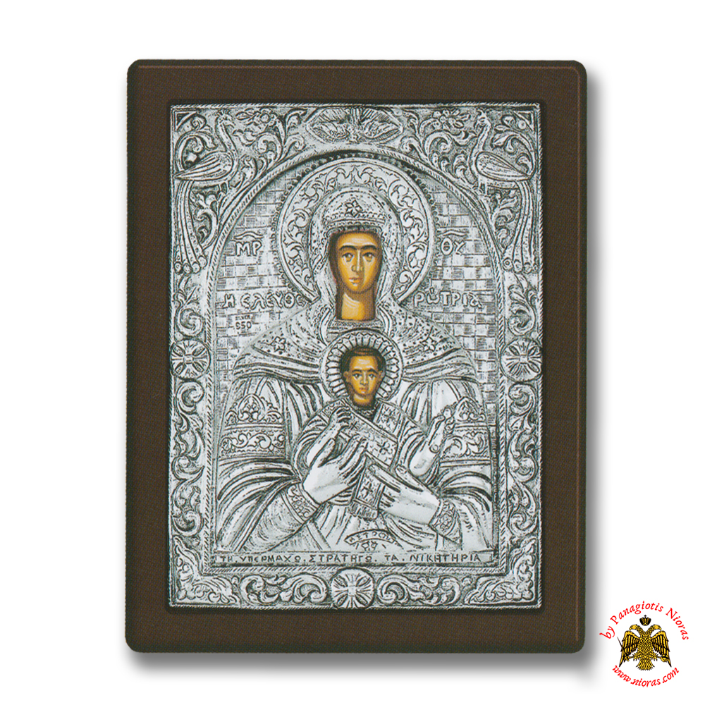 Holy Virgin Mary Theotokos Panagia Eleutherotria Silver Holy Icon