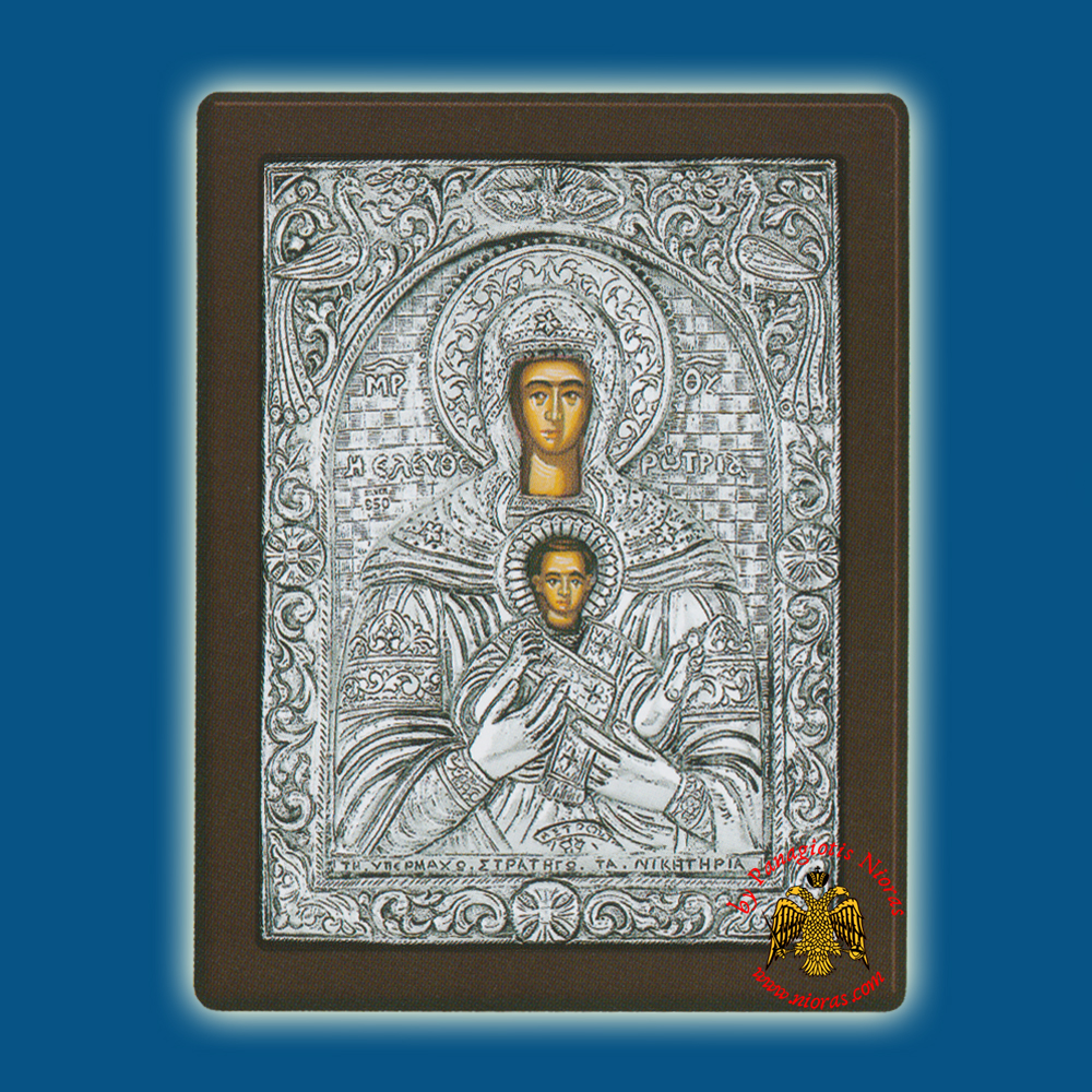 Holy Virgin Mary Theotokos Panagia Eleutherotria Silver Holy Icon