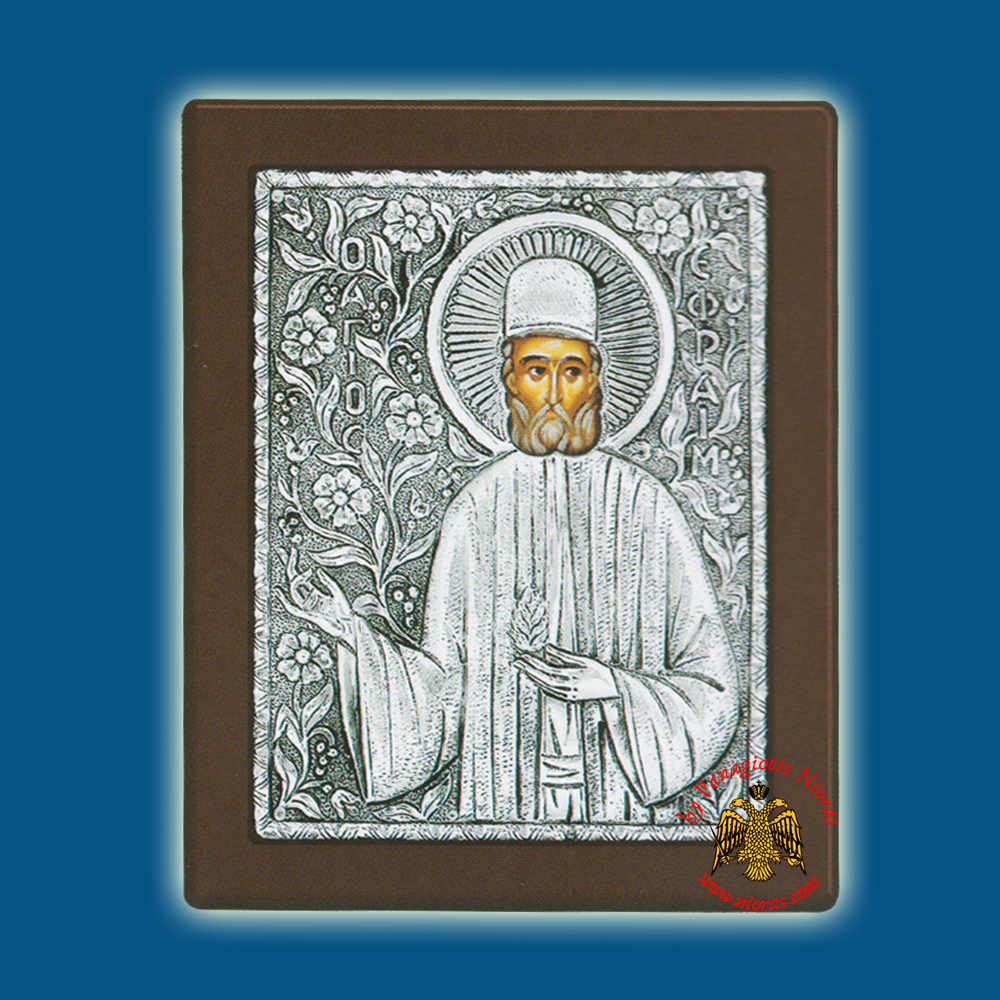 Saint Efraim Silver Holy Icon