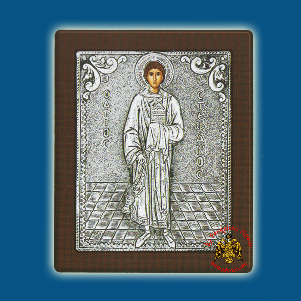 Saint Stephanos Silver Holy Icon
