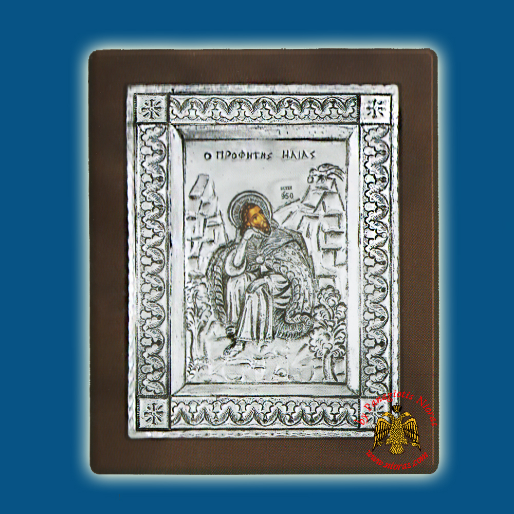 Saint Helias the Prophet Silver Holy Icon