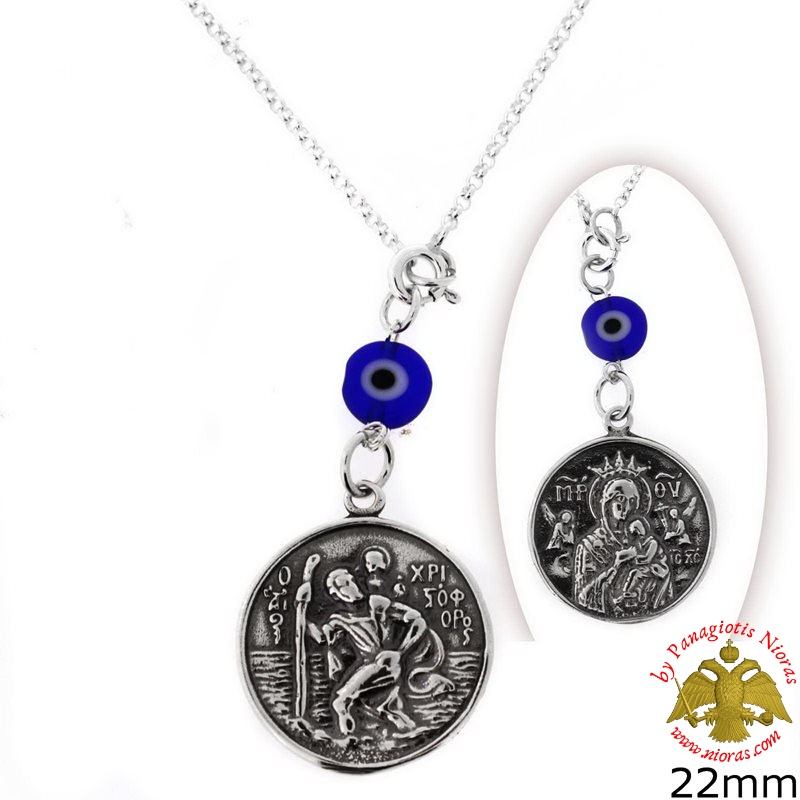 Orthodox Silver Icon Car Amulet Theotokos with Saint Christopher Double Sided 22mm