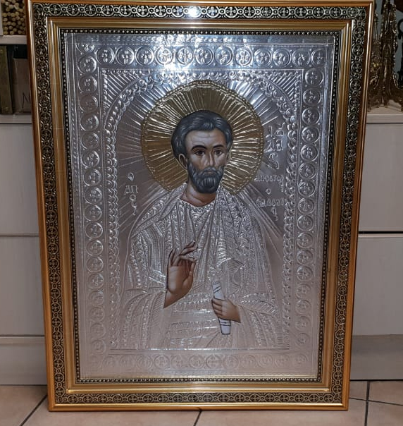 Orthodox Church Holy Icon Apostle Jude Thaddeus with Glass Wooden Frame