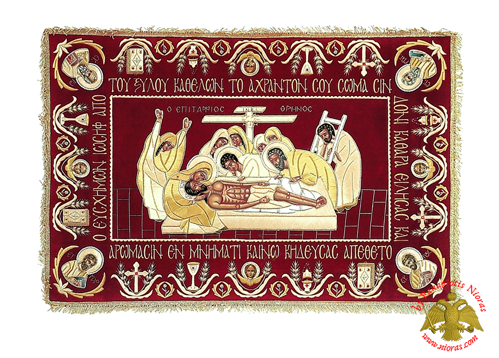 Epitaph Mourner Vevlet Cover Golden Thread Cherubim Embroidery 65x100cm